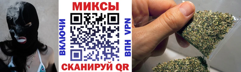 Бутират буратино  shop официальный сайт  Кызыл 