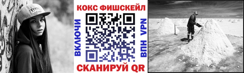 Cocaine Эквадор Кызыл