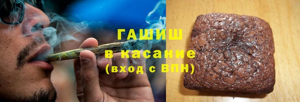 твердый Волосово