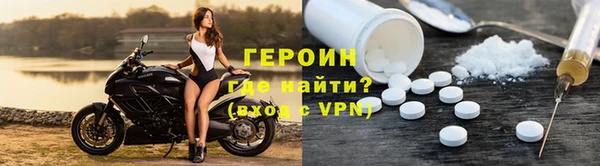 гидропоника Володарск
