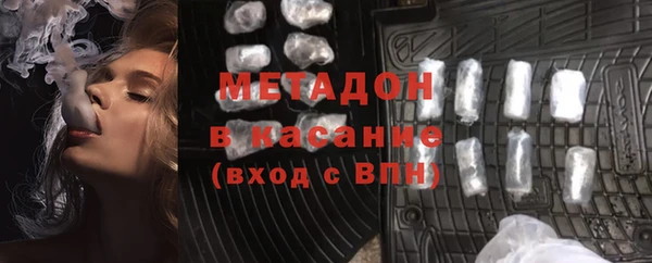 гидропоника Володарск