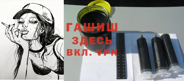 гидропоника Володарск
