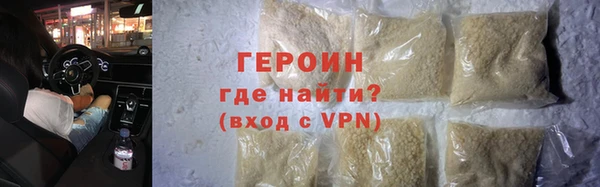 твердый Волосово