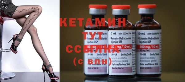 гидропоника Володарск