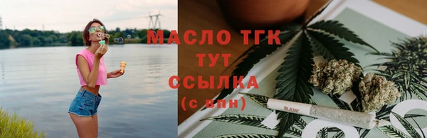 гидропоника Володарск