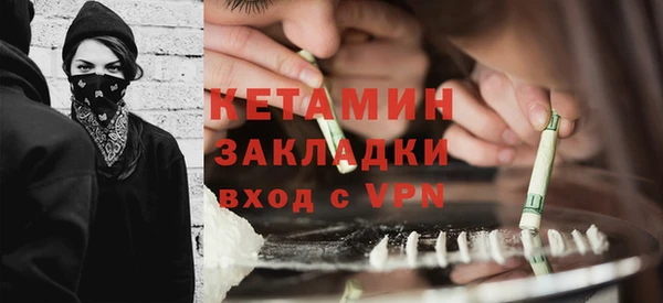 гидропоника Володарск