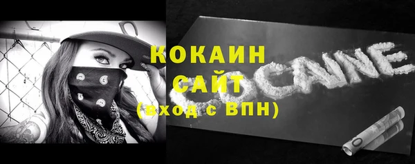 твердый Волосово
