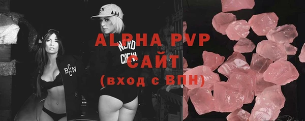 твердый Волосово