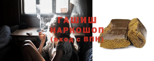 гидропоника Володарск