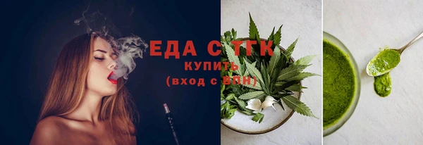твердый Волосово