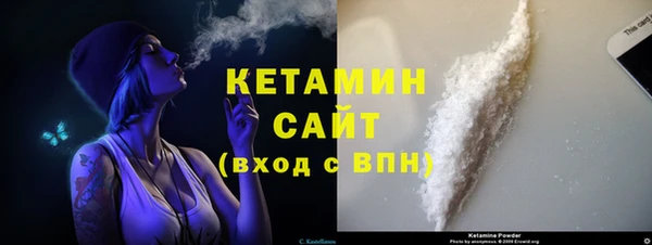 твердый Волосово