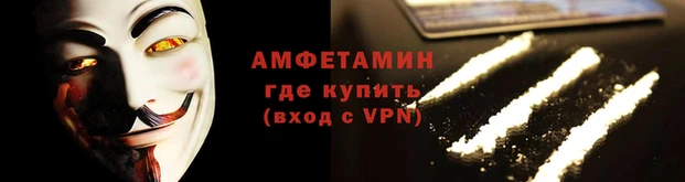 гидропоника Володарск