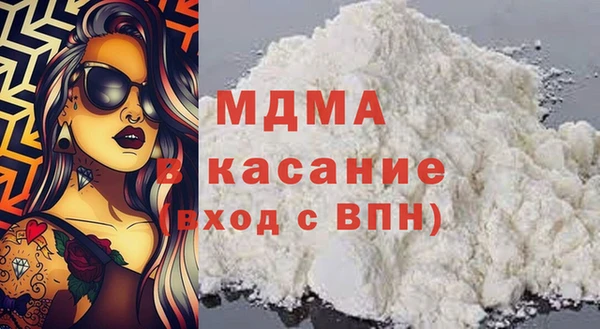 гидропоника Володарск