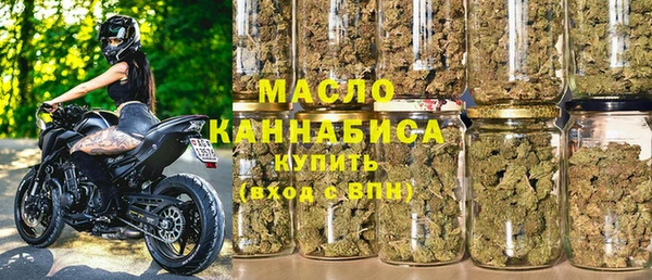 гидропоника Володарск