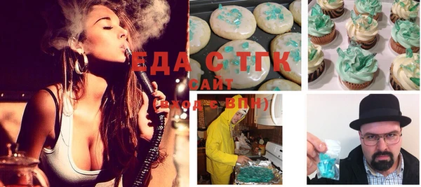 гидропоника Володарск