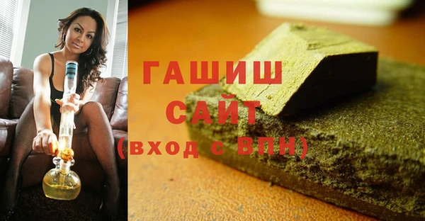 твердый Волосово