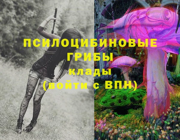 твердый Волосово
