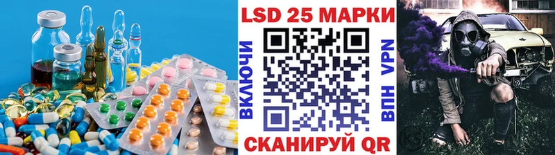 ЛСД экстази ecstasy закладки Кызыл