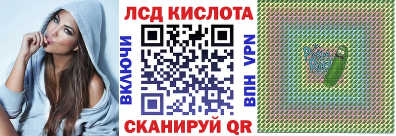 OMG tor Кызыл Марки NBOMe 1,5мг где найти
