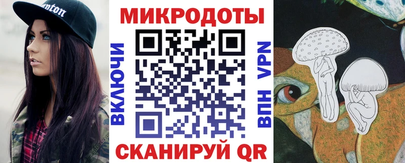 ОМГ ОМГ маркетплейс  Кызыл  Псилоцибиновые грибы ЛСД  наркотики 
